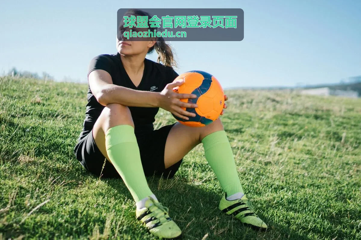 球盟会场馆活动专题封面